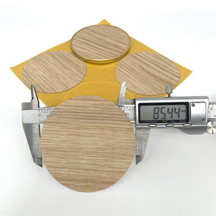 Customized UV color printing 0.5PET gradient color panel wood grain decorative lens transparent knife die stamping/CNC