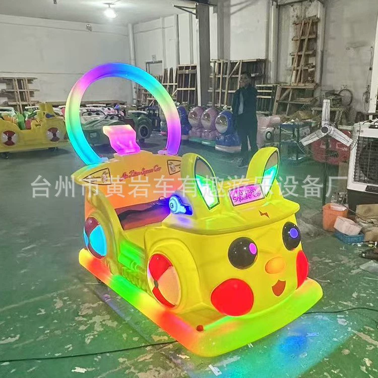 Новый QQ кроличий бампер автомобиль можно использовать как взрослый Kart Plaza оборудование для детского электрического светящегося автомобиля