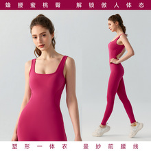 跨境外贸U领无袖瑜伽服连体衣女修身显瘦镂空美背无尴尬线连体裤