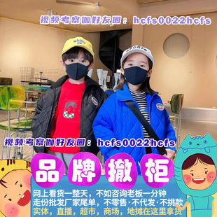 �W�tƷ�� ��СS�� ����S�� �д�ͯ�n����� ���^�� Ʒ��ͯ�b���l