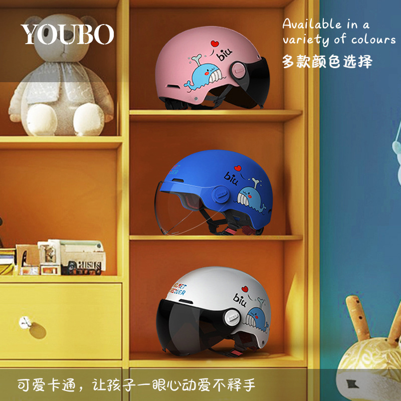 Casco 3c certificado casco infantil 6 - 12 años de verano ventilado patineta ventilado casco de bicicleta eléctrica