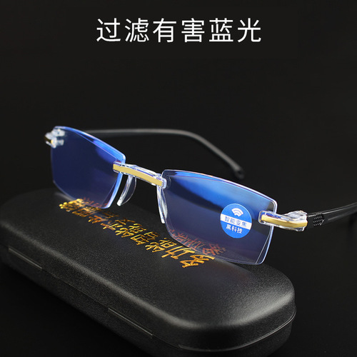 New smart zoom focusing anti-blue light reading glasses street stall diamond trimming integrated frameless reading glasses for men and women