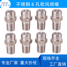 304���P�6�׈A�δ��⇊�� �F��ϴ܇�C���L�߉���ϴ���س��m���^