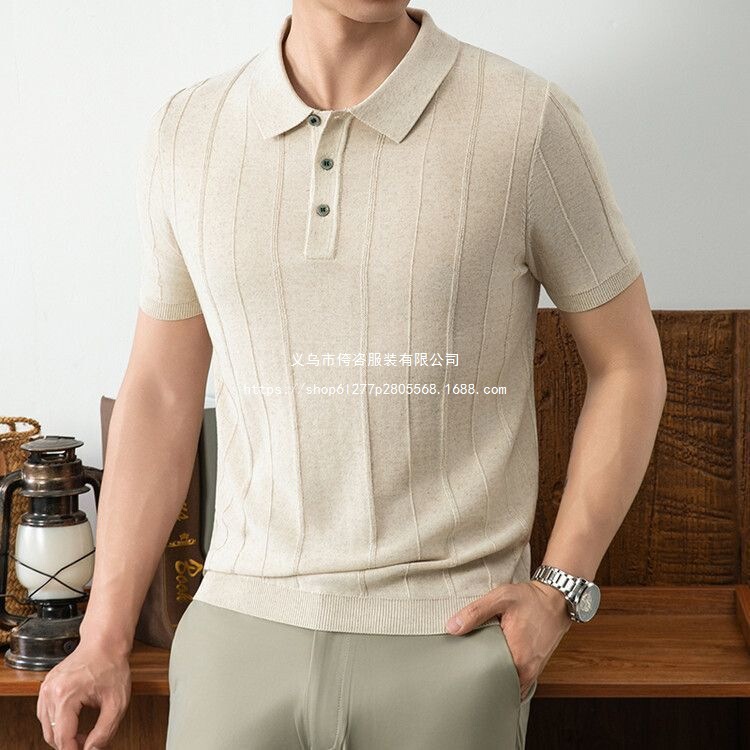 2026 New Men's Breathable T-Shirt for Middle-Aged Men, Summer Outdoor Linen Versatile Business Lapel Casual Short-Sleeve