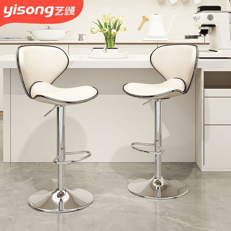 艺颂吧台椅升降椅子前台吧凳家用吧椅酒吧桌椅高脚凳收银台高凳子