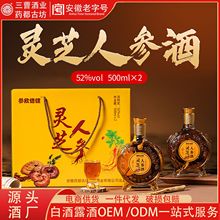 `֥˅ơ52B`֥ƶYb˅500mlx2ƿǱ