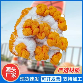 足球;篮球;跳绳