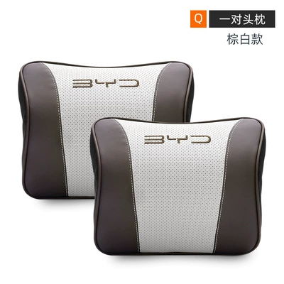 Headrest Qin Song PLUS dmi Tang - byd-genuine-leather-memory-foam-headrest-brown-and-white-pairknitted-label