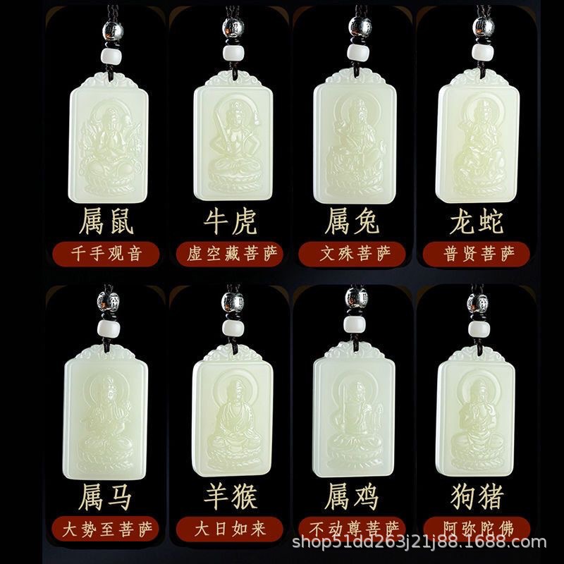 제조업체 모조 HETIAN 옥 12 조디악 부처님 펜던트 흰색 옥 양면 조각 사만타바드라 옥 펜던트