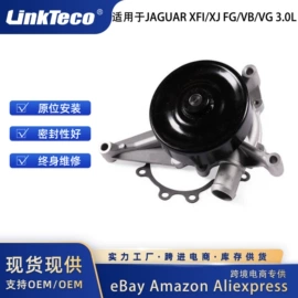 气缸及部件;气门及部件;水泵