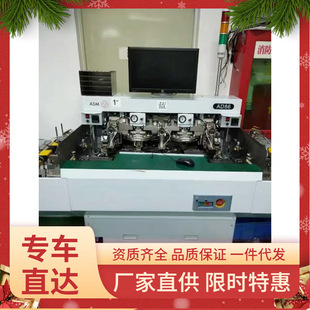 2025���I��LED��Cȫ�Ԅ�COB�X�������·��оƬ�ӹ��O��