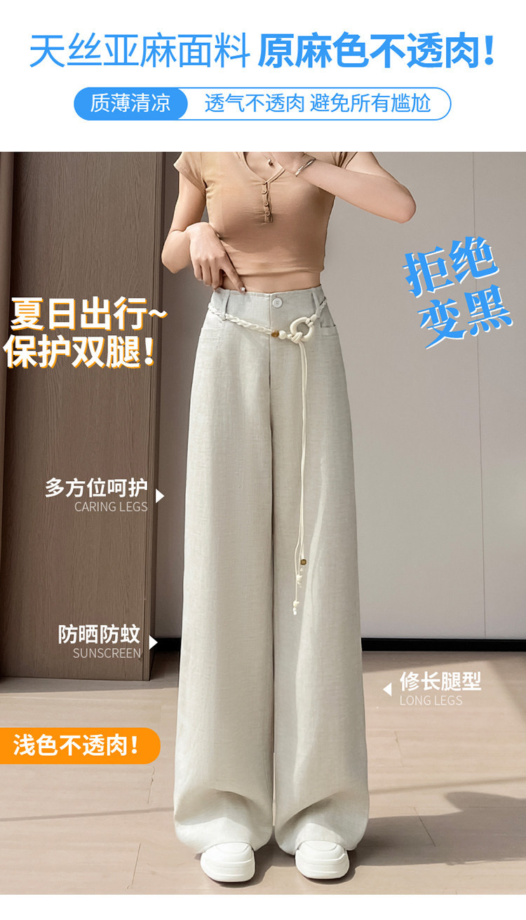 Quần culottes nữ ống rộng vải lanh cạp cao thắt lưng bản to — Màu đen thông thường chi tiết 9