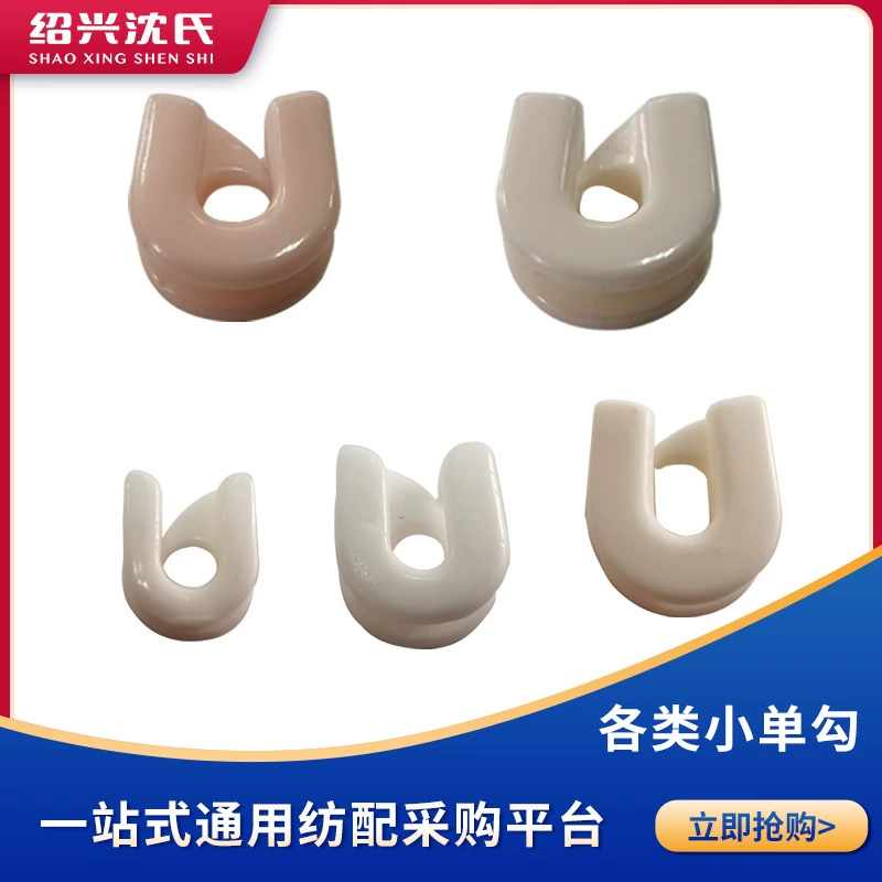 Аксессуары для прядильного оборудования через провод глинозема и соединительная машина для электропроводки