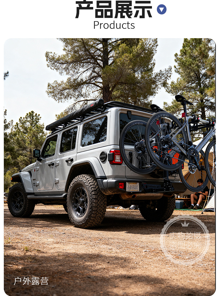 Bicycle Rack Car Rear Mount Bicycle Trunk Rack Rear Rack Frame Suspension Rack Mountain Bike