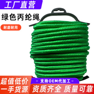 �Gɫ���������K �S��ֱ�����l �p����о�KPP �������� ���]�����K