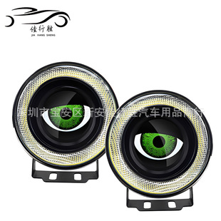 �羳���ħ֮����܇�F�� 3.5��84ģʽAPP�����۾��� ��܇�Շ���