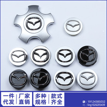 �m����R���_݆ݞ�w57mm�R���R6݆ݞ���������w56mm�R3݆̥���Ę�