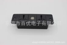 ���H�f�ܿ�USB����ȫ��ͨ��USB�Ҿ߲����๦�ܾƙ���������