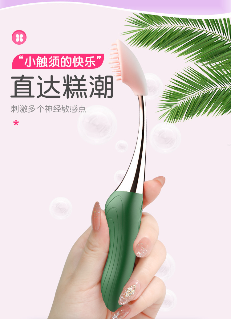 Jiuai Multi-Frequency Electric Vibrator for Women, Compact ABS Adult Massager — detail image 39
