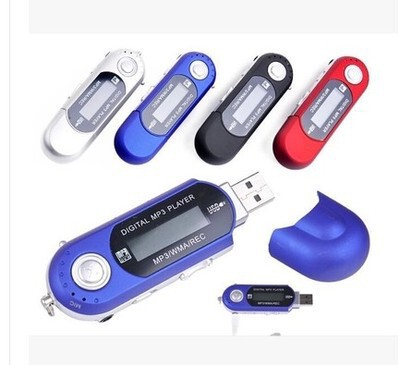 経典の大朝華の進級の金の二代の朝華のmp 3は直接にuディスク式の携帯電話の音楽プレーヤーの1ボタンを挿し込んで直接録音します。|undefined