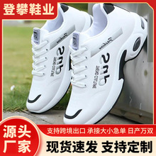 ��Ь�¿���ʿ�\��Ь��Ь�ٴ��w���ܲ�Ь�ӕr�г�����������Ь