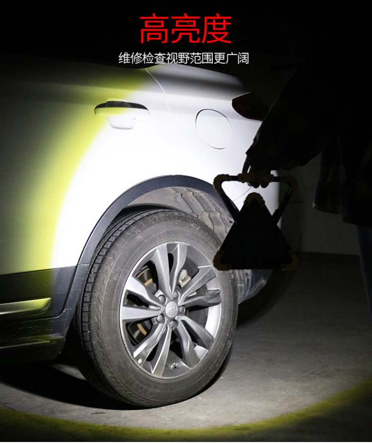 Cross-Border Popular Tripod Warning Light Led Strobe Rechargeable Triangle Light Safety Warning Sign Car Emergency Light