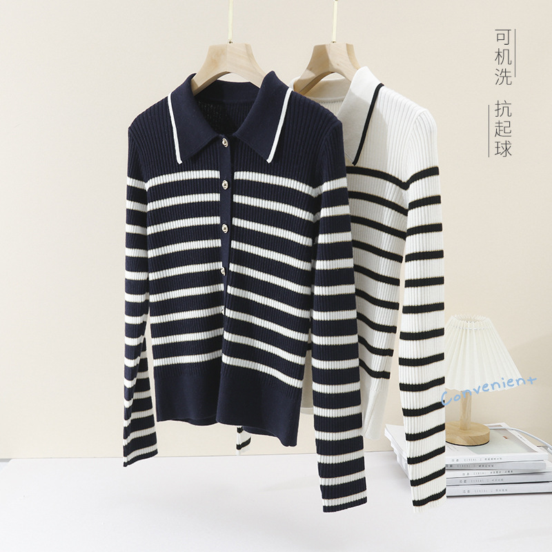 Machine Washable Ep Same Style 2026 Autumn/Winter New Color-Block Sweater Black and White Striped Elegant V-Neck Polo Knit Cardigan