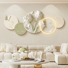 奶油风客厅装饰画led发光壁灯抽象花卉沙发背景墙挂画高级感壁画
