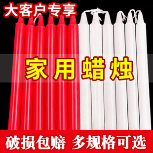 1-2cm�t��Ϟ�T�����L�U�A���c��Ϟ�T�W�t���͏d����������ָ�D�T