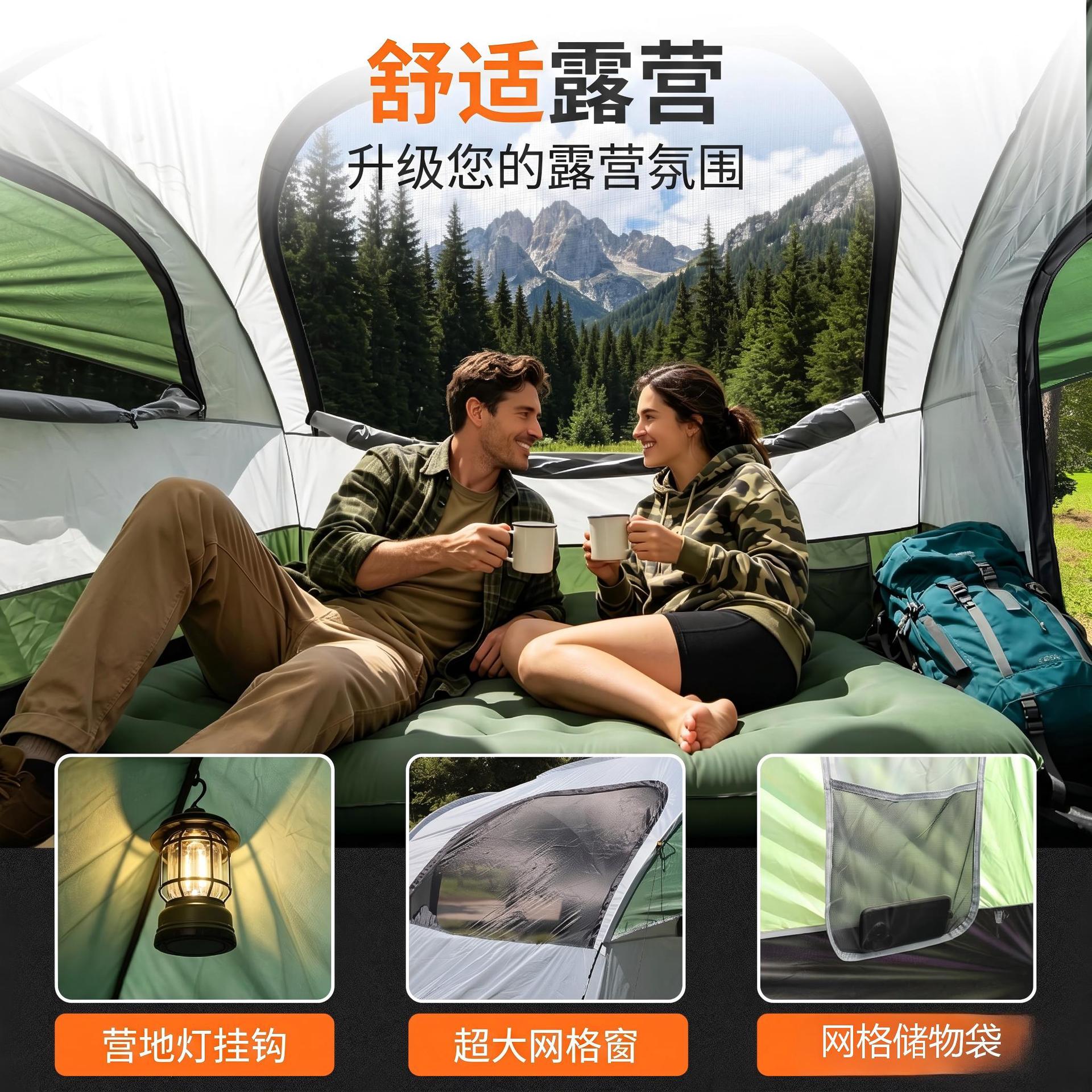 Car-mounted tailgate tent, self-driving camping, extended tailgate tent, large space, waterproof, outdoor camping tent