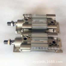 ����CP96SL/CP96SDL32/40/50-700-750-800-850C-900-950-1000C/CW