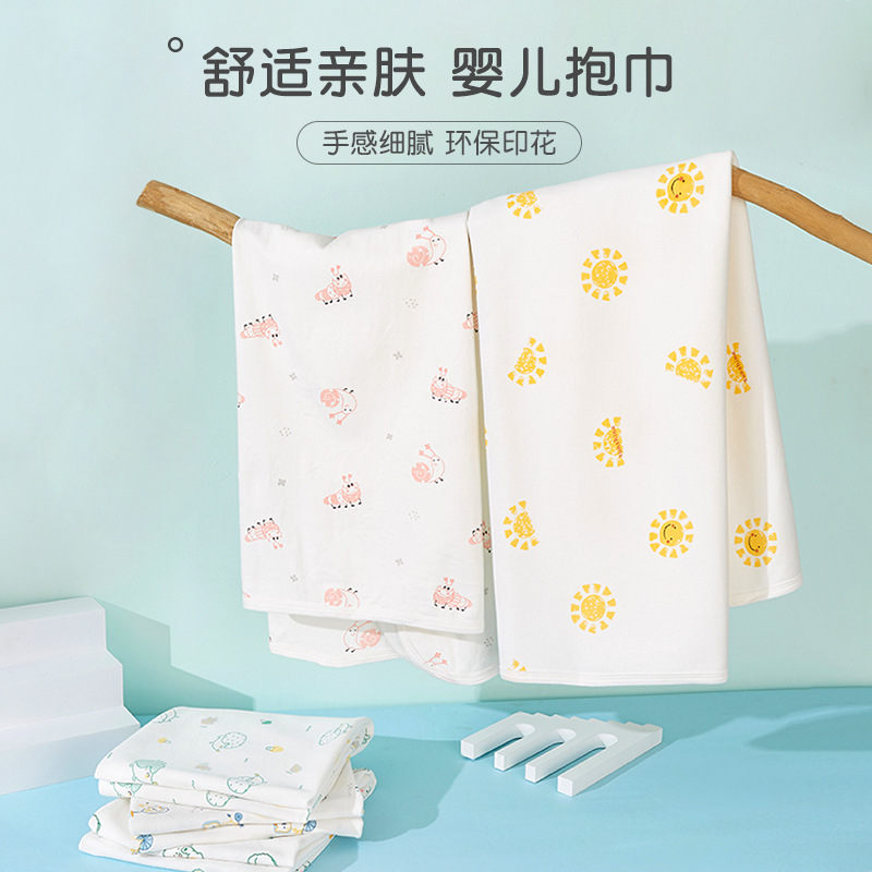 Bolsa de bebé recién nacido, primavera, otoño, invierno, verano, toalla de parto de algodón puro para niños pequeños, toalla de baño delgada, abrazo, cubierta de bebé