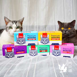 Wanpy顽皮餐盒猫罐头批发幼猫湿粮猫咪零食罐慕斯金枪鱼鸡肉小罐