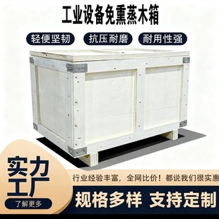 ��ľľ����b����������Ѭ���O����b�乤�I�x��ľ��Cе�O����b