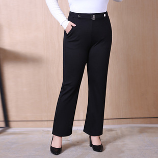 Plus Size Women's Pants Autum New Casual Pants Drapedy Loose Wide Leg Pants Fat mm Slimming Look High Waist Black Slightly Flared Pants
