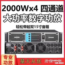 ͨ�����ֹ��ź󼉹��ų������ֹ��řC�pͨ����ͨ�����I��̨��