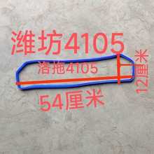 4102(�{ɫ���z)4105�l�әC���T���w�| �ܷ�|