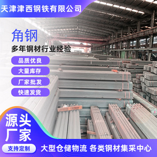 ���lq235������\��䓽��F40*40*3���BĻ���ß�܈�����F�����ۏ�