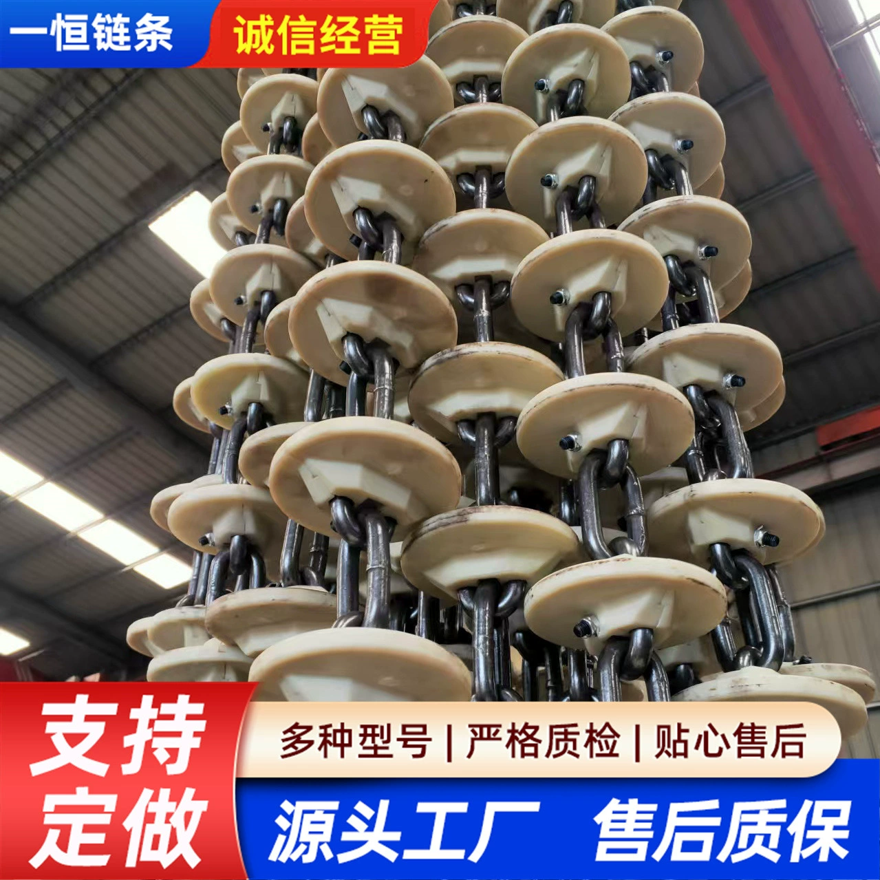 Промышленная подъемная цепь Горная трубчатая конвейерная цепь завод спотовая трубчатая конвейерная цепь