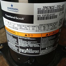 ZP67KCE-TFD-420 ZP72KCE-TFD-420/422空气能压缩机4管并联机