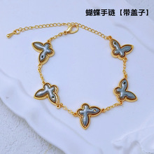 �϶���z���\���  ������� ���۵��Ў��w �{Ⱦ�̽��������ϱ�ɫ