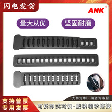 现货TPU车缝式注塑排扣 冲锋衣领骨条合页服装帽衫连接可拆卸对扣