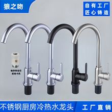 ϴ����ˮ���^ˮ��ϴ�³ؼ������D�S��о���P�����ɫ�N��ˮ���^