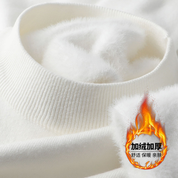 Men's soft keep warm velvet solid color knitted sweater