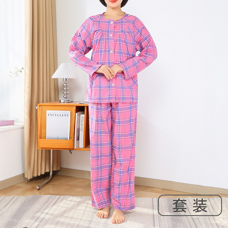 骨折患者の術後着用用のジッパー付き病院ガウン、寝たきり高齢者用の女性用パジャマ、着脱が簡単な看護服、純綿|undefined