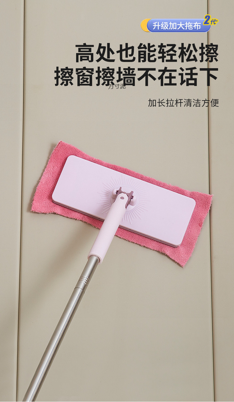 da006d0b-b95b-437b-8826-db37337fbeb3.jpe