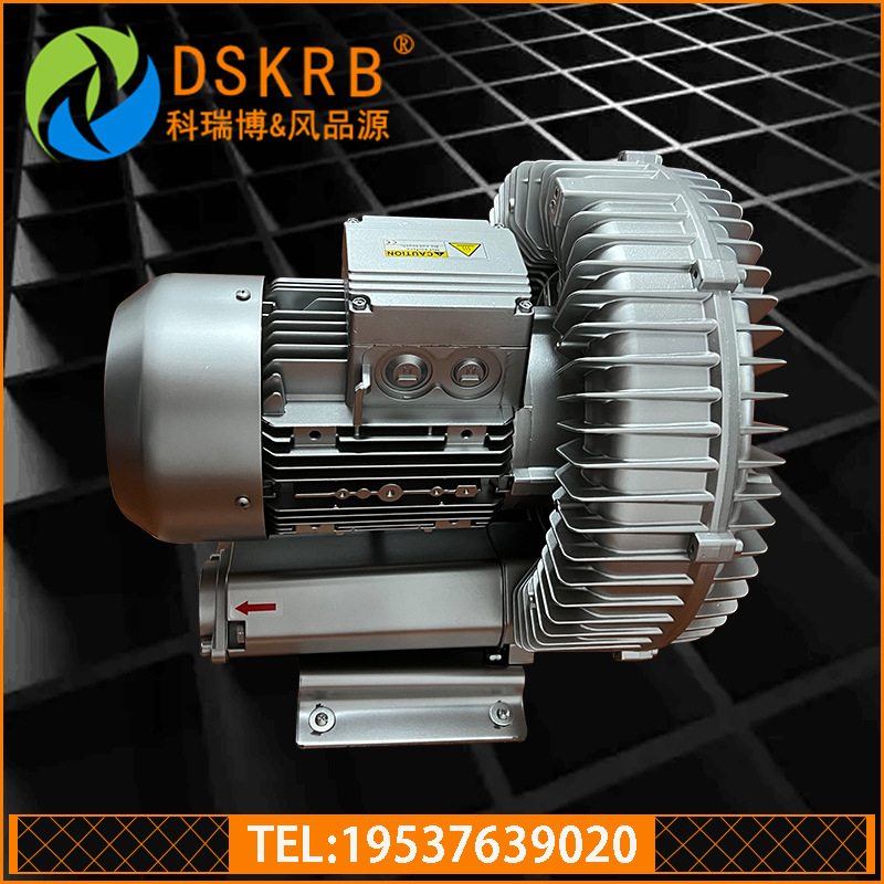 厂家供应2GH610-H06 1600w380v单段大风量高压力风机低噪音鼓风机