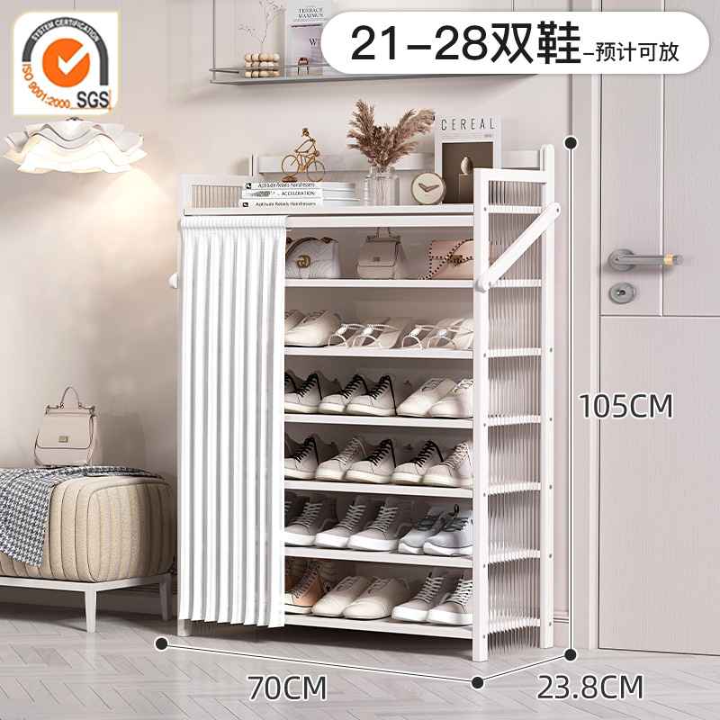 문화이트丨7단 70cm [설치 불필요, 업그레이드 및 보강]