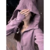 Smoke purple slim fit sweatshirt