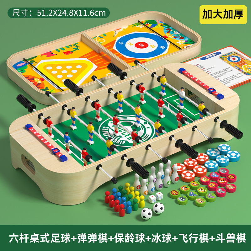 Fútbol de escritorio para niños Juego de batalla para dos jugadores Máquina de fútbol multifuncional Interactivo entre padres e hijos Juego de mesa de madera Juguetes educativos